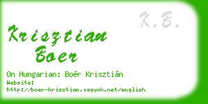 krisztian boer business card