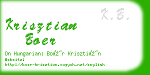 krisztian boer business card